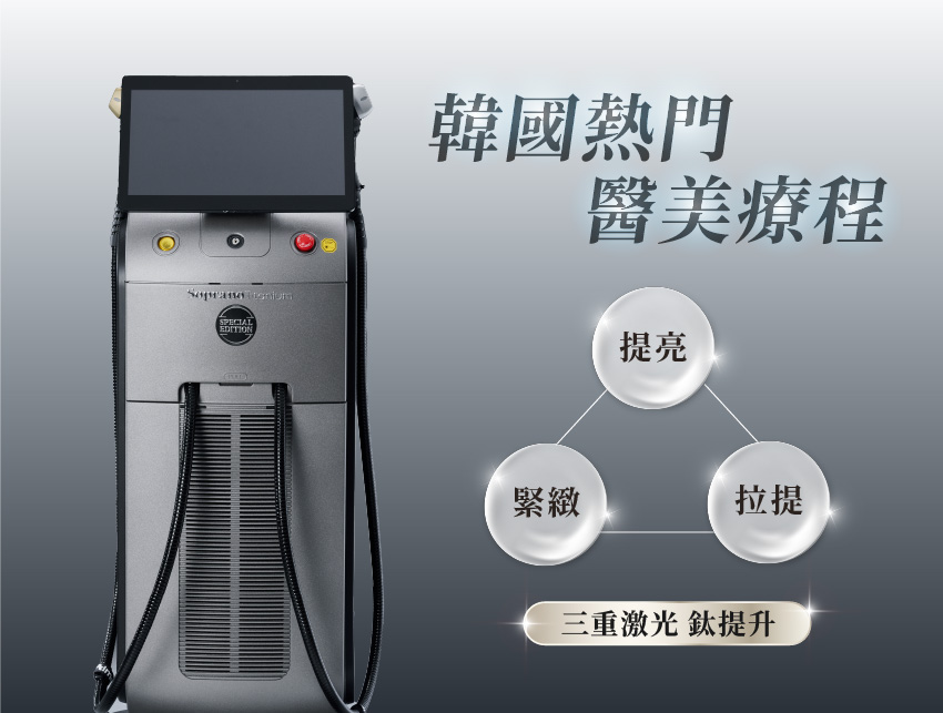 技術原理圖