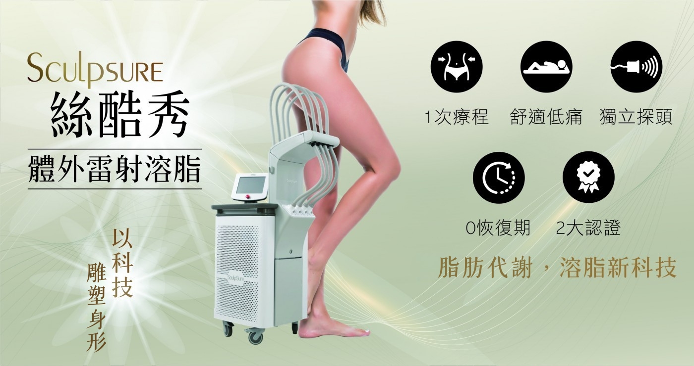 效果示意圖